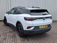 New VW ID.4 Black Edition 210 kW (286 HP) 2025 White SUV