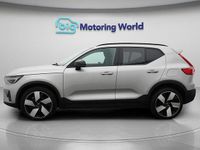 Used Volvo XC40 Ultimate 169 kW (231 HP) 2022 SUV