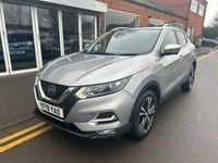 Used Nissan Qashqai N-Connecta 115 HP (84 kW) 2019 Silver SUV