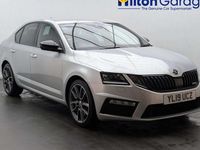 Used Skoda Octavia vRS 245 HP (180 kW) 2019 Silver Hatchback