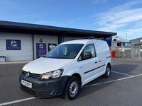 Used VW Caddy Startline 102 HP (75 kW) 2015 White MPV
