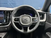 Used Volvo XC60 Plus 197 HP (144 kW) 2022 White SUV