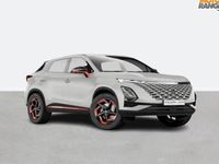 Used Omoda 5 2025 White SUV