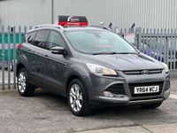 Used Ford Kuga Titanium 163 HP (119 kW) 2014 Grey SUV