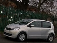 Used Skoda Citigo SE 2012 Beige Hatchback