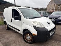 Used Peugeot Bipper S 75 HP (55 kW) 2011 White MPV