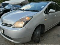 Used Toyota Prius T3 2008 Hatchback