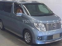 Used Nissan Elgrand 2005 Blue MPV