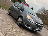 Used Vauxhall Meriva 100 HP (73 kW) 2017 Grey MPV