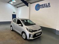 Used Kia Picanto Air 2023 Silver Hatchback