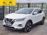 Used Nissan Qashqai Tekna 115 HP (84 kW) 2019 White SUV