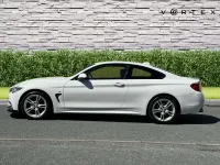 Used BMW 420 M Sport 2018 White Coupe