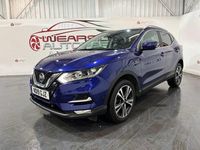 Used Nissan Qashqai N-Connecta 160 HP (117 kW) 2019 Blue SUV