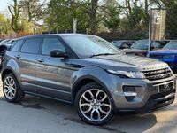 Used Land Rover Range Rover evoque Dynamic 2015 Grey Estate