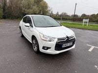 Used DS Automobiles DS4 120 HP (88 kW) 2015 White Hatchback