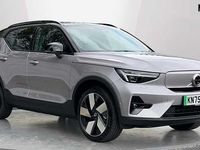 Used Volvo EX40 Ultra 185 kW (252 HP) 2025 Metallic  aurora silver SUV
