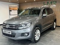 Used VW Tiguan Match 2015 Grey SUV