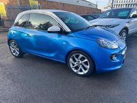Used Vauxhall Adam Slam 2016 Blue Hatchback