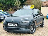 Used Citroën C4 Cactus Feel 100 HP (73 kW) 2015 Black Hatchback