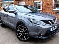 Used Nissan Qashqai Tekna 110 HP (80 kW) 2015 Grey SUV