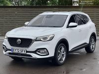 Used MG HS Exclusive 162 HP (119 kW) 2023 White SUV