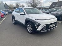 Used Hyundai Kona Advanced 99 HP (72 kW) 2025 White SUV