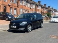 Used VW Touran 2023 Black MPV