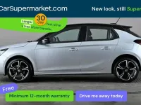 Second-hand Vauxhall Corsa 101 CP (74 kW) 2026 Hatchback