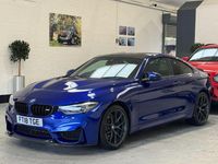 Used BMW M4 Exclusive 460 HP (338 kW) 2018 Blue Coupe
