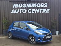 Used Toyota Yaris 99 HP (72 kW) 2015 Blue Hatchback