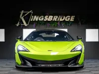 Used McLaren 600LT 600 HP (441 kW) 2019 Green Coupe