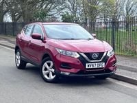 Used Nissan Qashqai Acenta 115 HP (84 kW) 2017 Red SUV