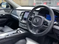 Used Volvo XC90 Plus 250 HP (183 kW) 2025 SUV