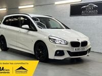 Used BMW 218 M Sport 2016 White Estate