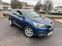 Used Renault Kadjar Dynamique 110 HP (80 kW) 2016 Blue SUV