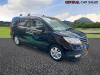 Używany Honda Elysion Prestige 2023 Czarny Minivan