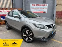 Used Nissan Qashqai N-Connecta 110 HP (80 kW) 2016 Silver SUV