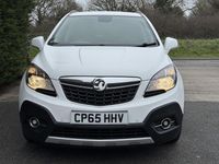 Used Vauxhall Mokka 138 HP (101 kW) 2016 White SUV