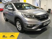 Used Honda CR-V SE 120 HP (88 kW) 2016 Silver SUV