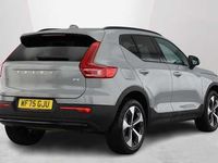 Used Volvo XC40 Plus 161 HP (118 kW) 2026 SUV