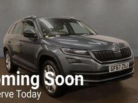 Used Skoda Kodiaq 150 HP (110 kW) 2017 Grey SUV