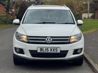 Used VW Tiguan Match 150 HP (110 kW) 2015 White SUV