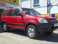 Used Honda CR-V 148 HP (108 kW) 2002 SUV