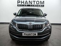 Used Skoda Kodiaq 150 HP (110 kW) 2020 Grey SUV
