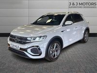 Used VW T-Roc R-line 150 HP (110 kW) 2024 Grey SUV