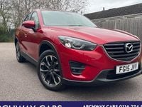 Used Mazda CX-5 Inclusive 150 HP (110 kW) 2017 SUV