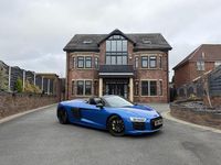 Used Audi R8 Spyder Advanced 540 HP (397 kW) 2017 Cabriolet