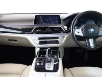 Used BMW 745e M Sport 389 HP (286 kW) 2021 Purple Sedan