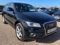 Used Audi Q5 S-Line 190 HP (139 kW) 2016 Black SUV