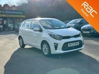 Used Kia Picanto 66 HP (48 kW) 2023 White Hatchback
